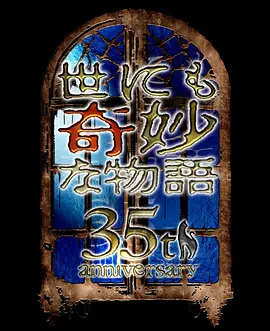 精品一久久香蕉国产线看观看