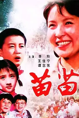 国产一区二区精品久久