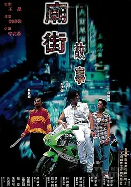 亚洲欧美日韩另类精品一区二区三区