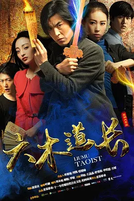 在线播放国产日产视频_日韩视频男人的天堂_中文字幕日韩在线精品视频_永久免费看真人动漫网站_亚洲欧美国产va在线播放_av成人福利在线_亚欧免费观看在线观看更新v_久久成年免费电影_亚洲野狼第一精品蜜臀av_精品99无码一区二区三区古装 - 高清迅雷电影在线