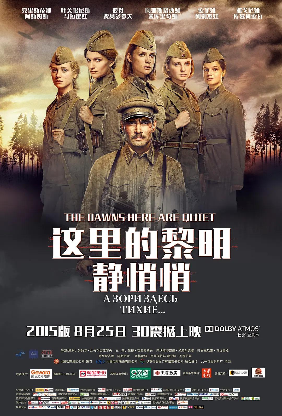 韩国久久精品-不卡片最新电影迅雷下载
