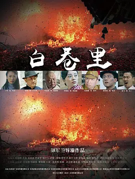 1024手机看片在线日韩