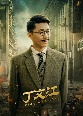 久久99精品国产99久久6男男