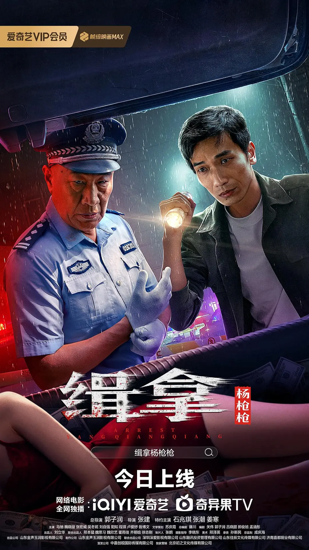 中文字幕人妻少妇乱无码 - 1080完整版观看