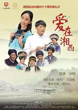 日产无人区一线二线三线观看