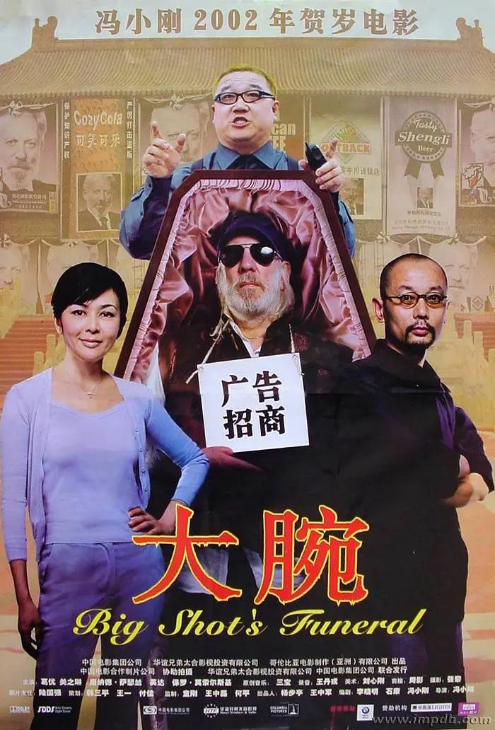 无码播放不卡
