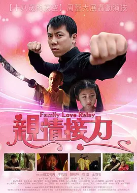91在线看片视频