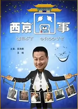 久久久久国产成人精品
