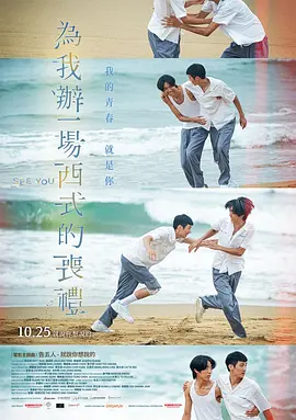 好男人官网在线观看社区,破解完整版下载_好男人资源在线影视官网_好男人的社区在线影视_好男人官网在线视频观看 - 720免费播放