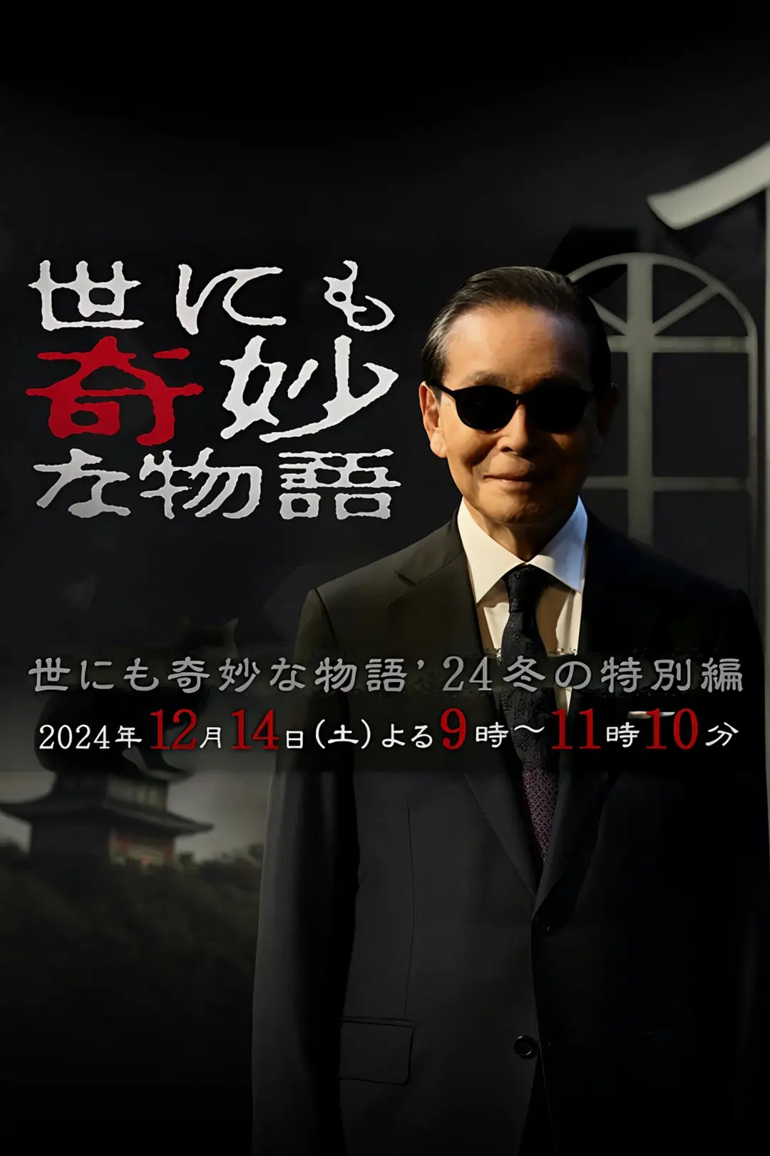 97视频在线播放-视频大全高清在线观看