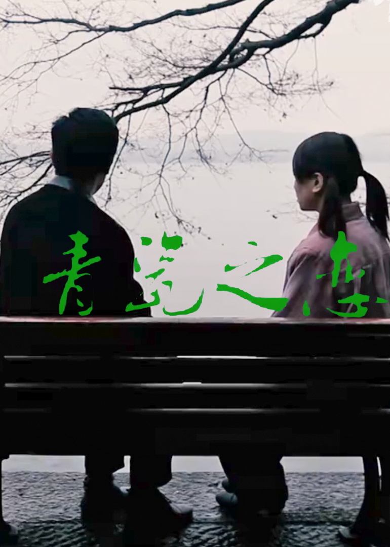 国产亚洲欧美