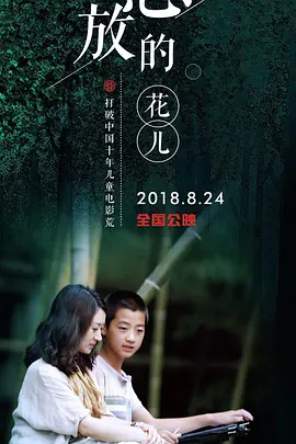 亚洲免费在线一区二区视频