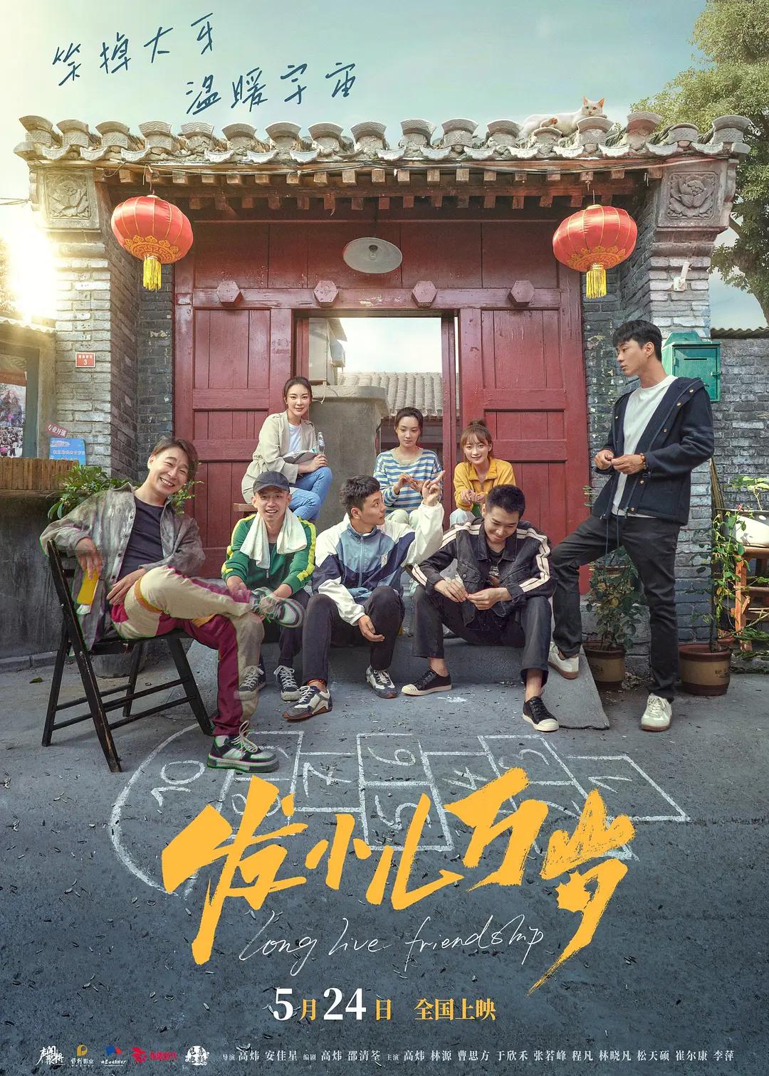 欧美性色欧美a在线观看