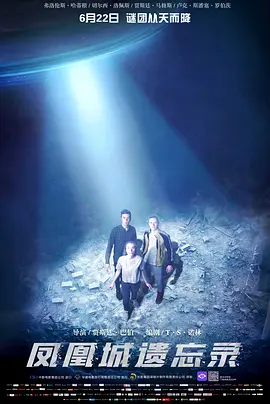 国产精品久久久久久精品电影 - 1080全集在线观看