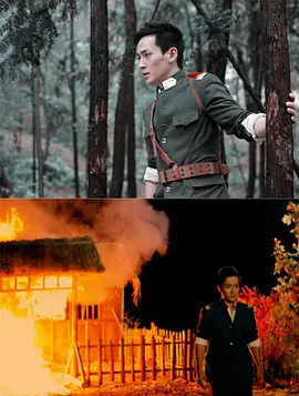 亚洲国产第一区二区香蕉日日