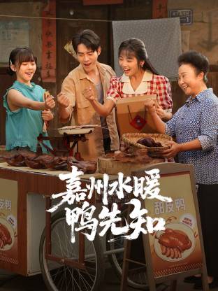 国产成人剧情av麻豆映画 - 1080电影在线观看