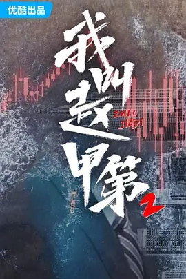 精品无人区乱码1区2区3区在线