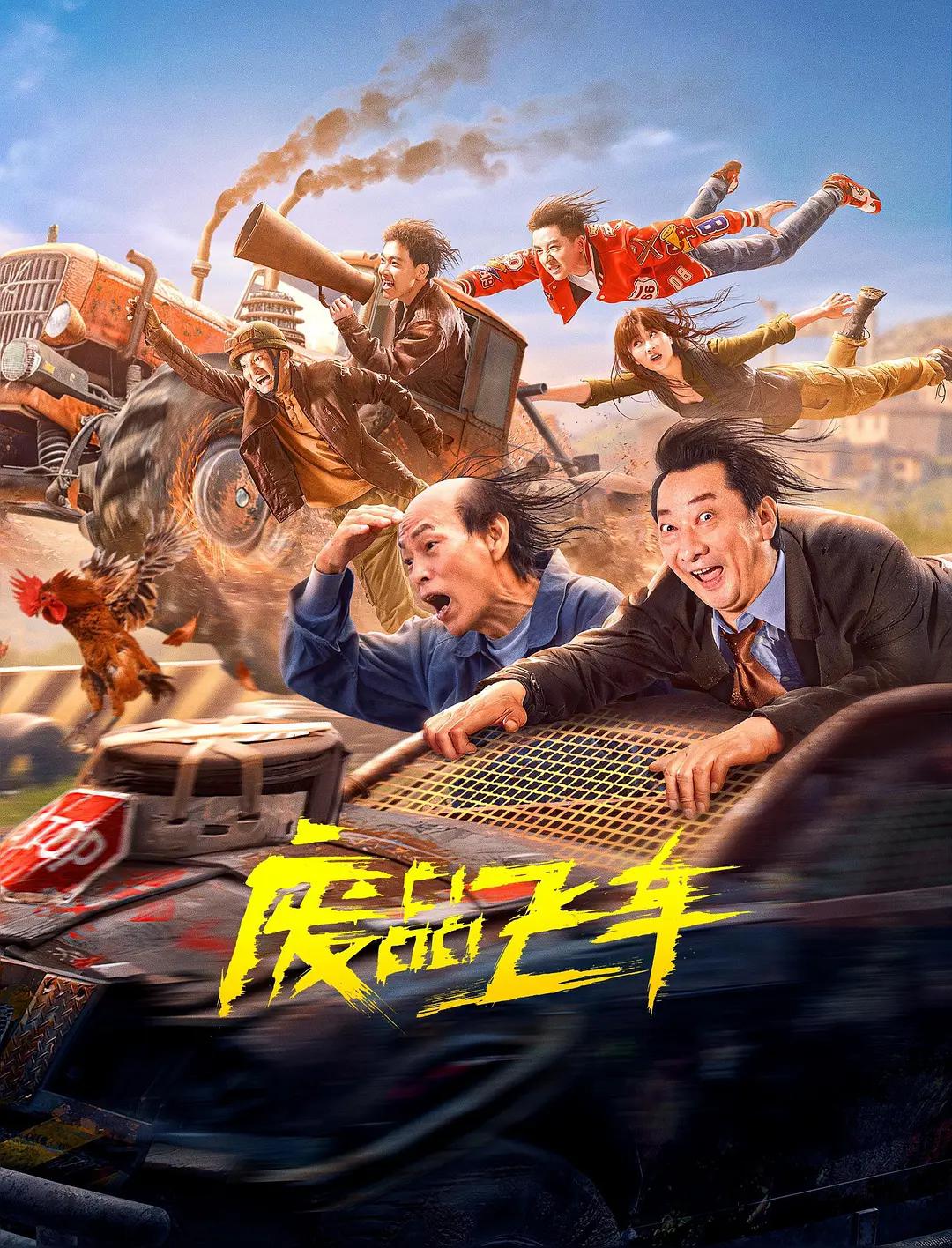 无码专区人妻系列