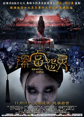 久久亚洲欧美国产精品久久久国产精品免费