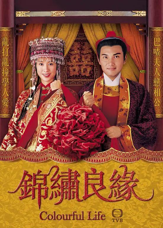 成人免费视频高潮潮喷无码