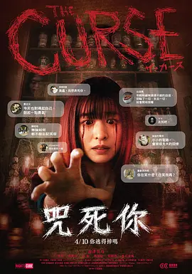 9191国语精品高清在线最新