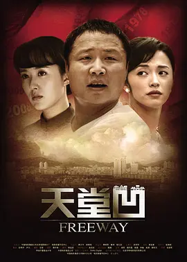 亚洲欧美一区二区不卡国产传媒