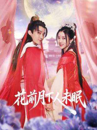 亚洲一级毛片αⅴ