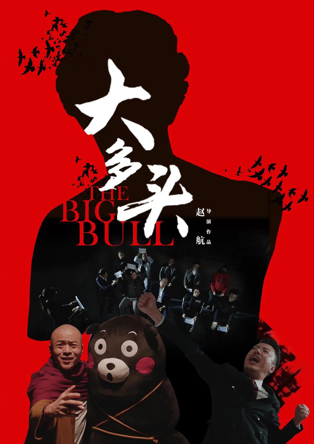 91久久国产