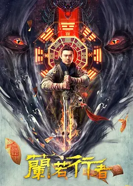 国产精品自在拍在线播放 - 剧情片免费全集观看
