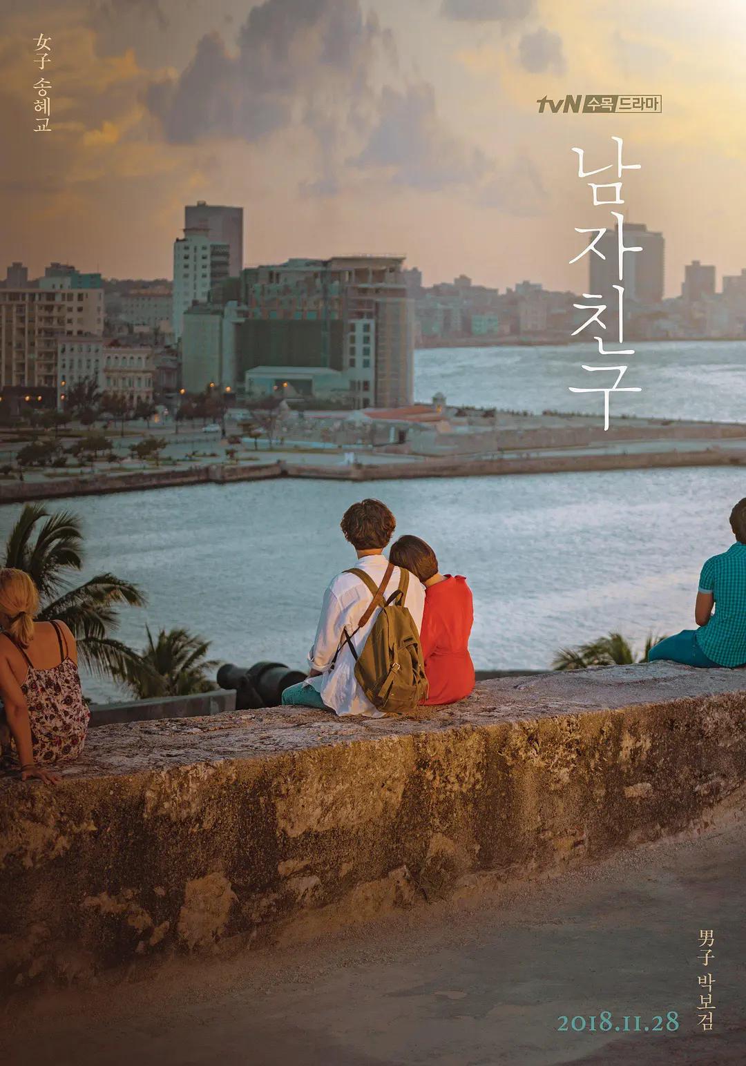 亚洲高清专区日韩精品