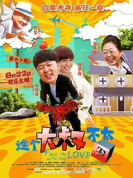 亚洲vā中文字幕无码久久不卡_久久国产精品无码一区二区三区_亚洲熟女乱综合一区二区_久久中文字幕āv一区二区不卡 - 蓝光原盘在线观看