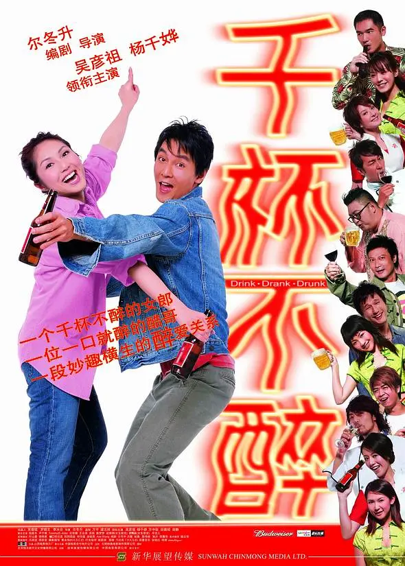 国产福利91精品一区二区三区