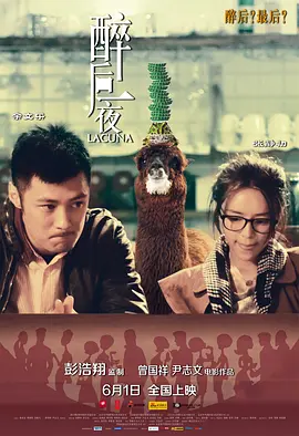 韩国无码无遮挡在线观看