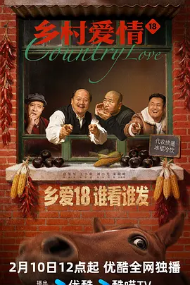 国产在线精品一区二区高清不卡