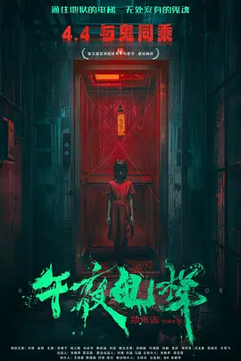 日韩在线一区二区三区免费视频