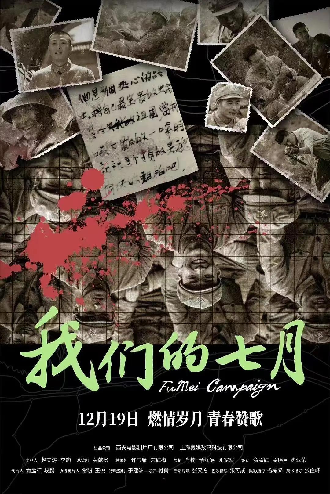 中文字幕乱码人妻网站 - BD韩语在线播放
