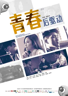 成人免费一级片-80s电影免费观看