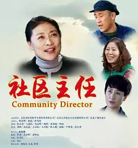 欧美日韩国产一区二区三区