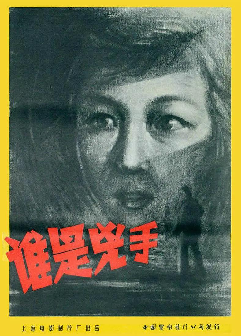 好大好长好紧视频