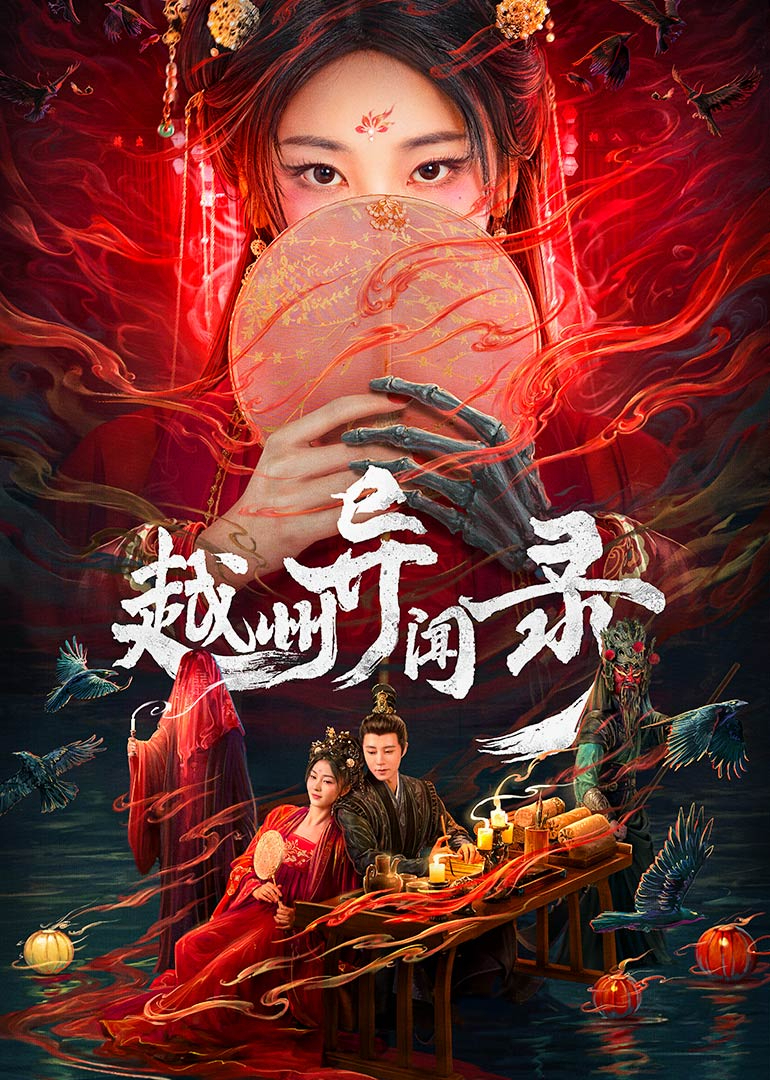 东京热加勒比先锋