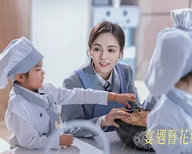 国产精品一区二区不卡的视频