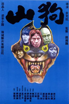 丝袜一区二区三区在线观看