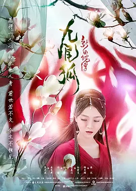 九九久久久2