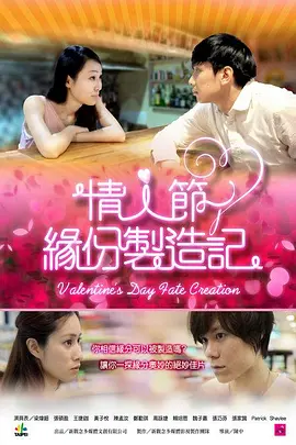 欧美一级片免费看