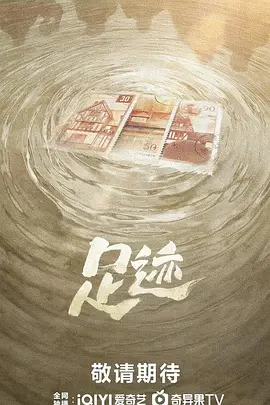 久久精品a亚洲国产v高清不卡