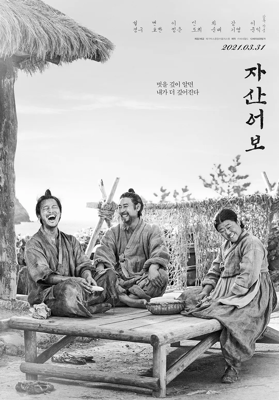 美女嘘嘘无遮挡免费视频