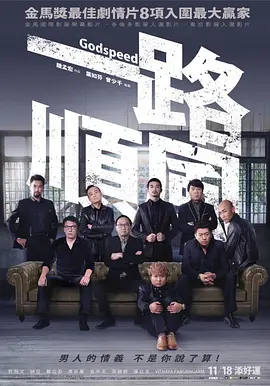 免费视频在线观看