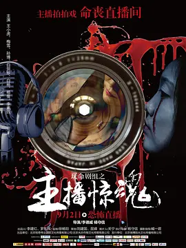 国产毛片久久久久久国产毛片_精品一区二区三区无码免费直播_亚洲成a人无码_亚洲av无码成人专区
