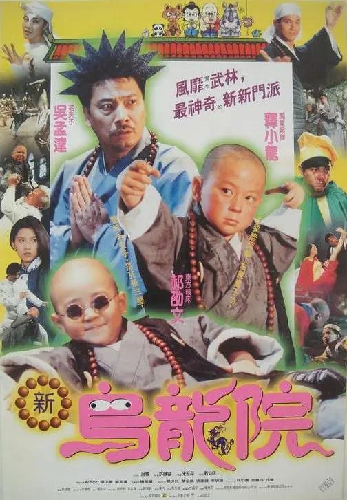 亚洲精品av天天看1080p-中文字幕2019国语免费观看最新