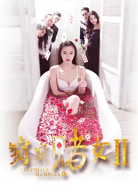 中文字幕亚洲综合久久菠萝蜜